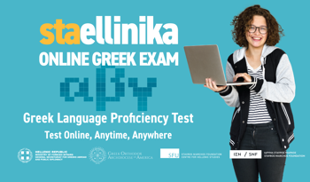 Staellinika Online Greek exam